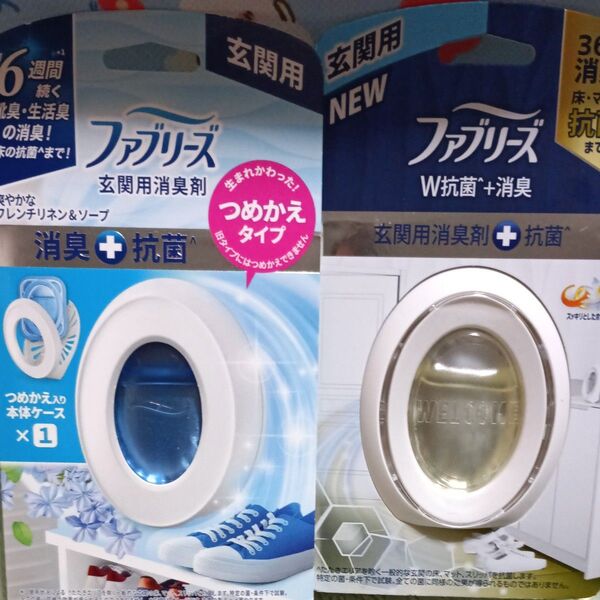 ファブリーズ 玄関用消臭剤 消臭+抗菌 フレンチリネン&ソープ・ホワイトティー&シトラス