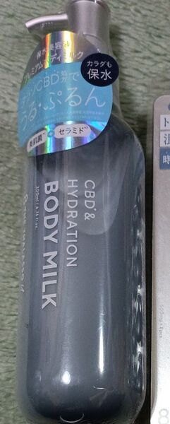 エイト ザ タラソ CBD&ハイドレーション 美容液ボディミルク 200ml
