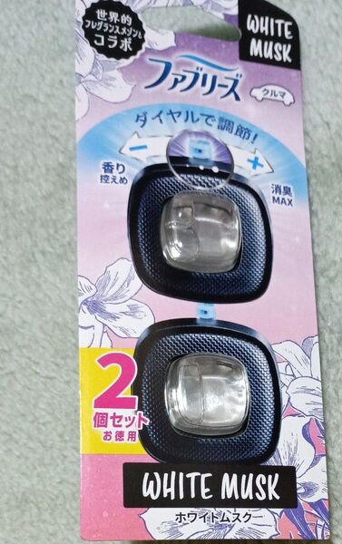 P&G ファブリーズ クルマ 車 イージークリップ ホワイトムスク 2個入
