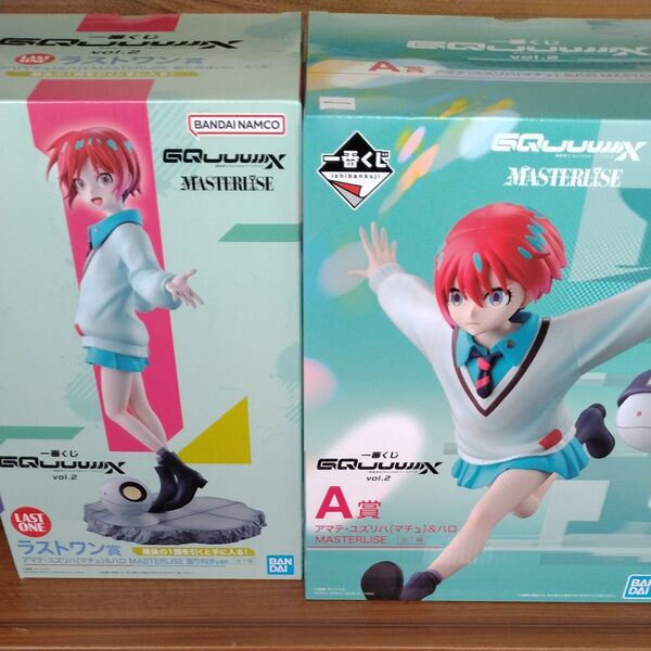 一番くじ ジークアクス vol.2 ラストワン賞+A賞 未開封