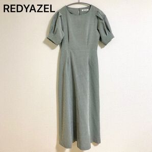 REDYAZEL レディアゼル ワンピース ギンガムチェック ロングワンピース