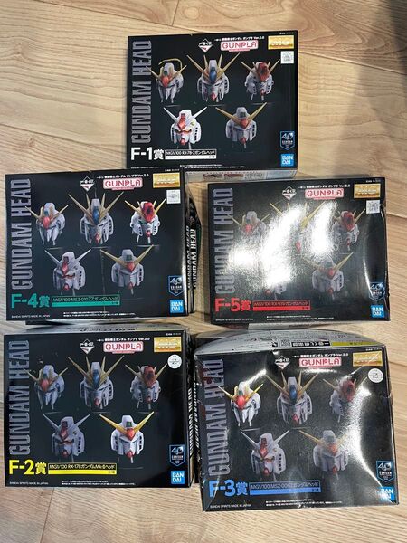 GUNDAM HEAD 1〜5賞 6個セット一番くじ MG1/100 ガンプラ Ver.2.0