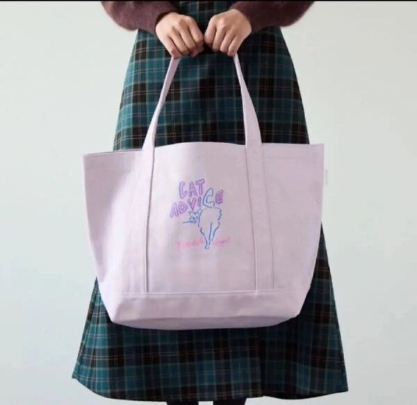 ★ニューイヤーズバッグ アフタヌーンティー トートバッグ