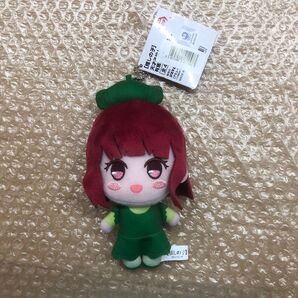 M5. 【推しの子】 天才子役 有馬かな ぬいぐるみ ピーマン体操