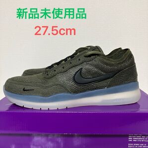 Nike SB PS8 オリーブ 新品未使用品