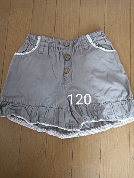 キュロット 120 ショートパンツ キュロットスカート レース 茶色 ブラウン 綿100% 半ズボン 短パン アースカラー