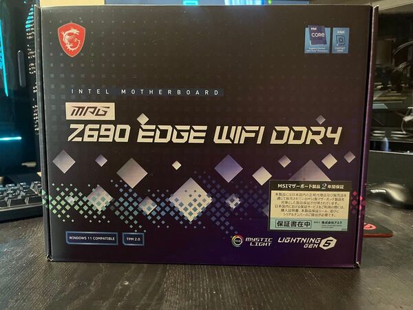 MSI MPG Z690 EDGE WIFI DDR4 マザーボード 中古