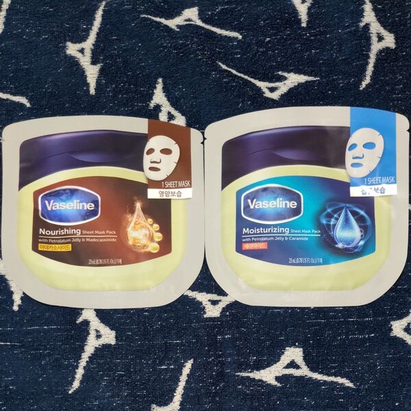 Vaseline シートマスクパック 2枚セット