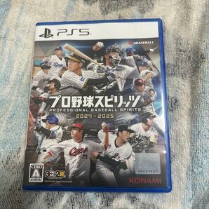 PS5 プロ野球スピリッツ2024-2025