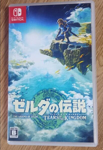 ゼルダの伝説 ティアーズ オブ ザ キングダム Switch