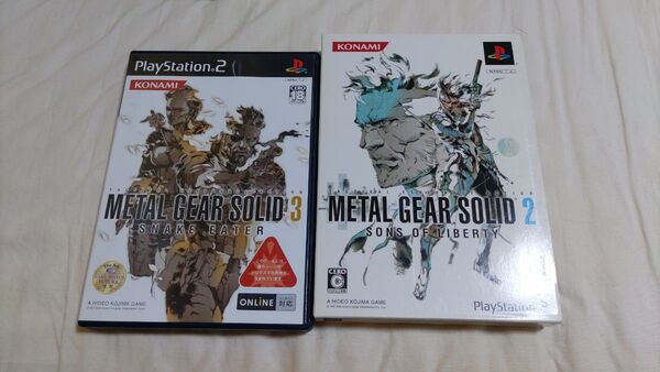 メタルギアソリッド 2 & 3 セット METAL GEAR SOLID PS2