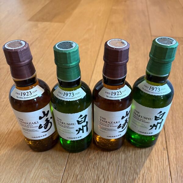 サントリー シングルモルトウイスキー 山崎/白州 180ml】新品未開封品4本