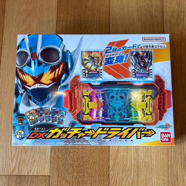 バンダイ 変身ベルト 仮面ライダーガッチャード DXガッチャードライバー おまけトレカ付