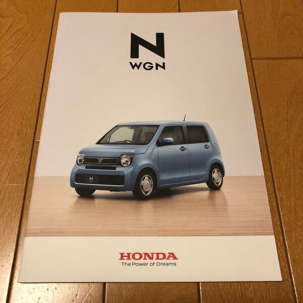 ホンダ Nワゴン カタログ 2019発行 N-WGN HONDA