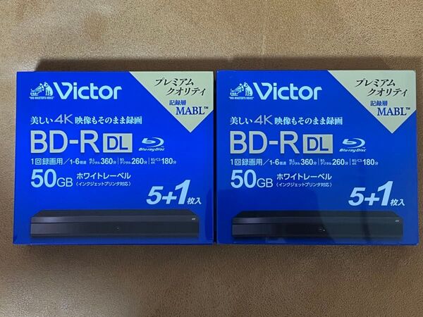 Victor BD-R DL 50GB 6枚 2個セット