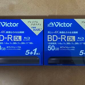 Victor BD-R DL 50GB 6枚 2個セット