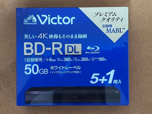 Victor BD-R DL 50GB 6枚
