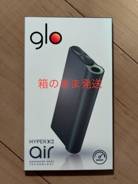 グロー ハイパー エア glo hyper air オーロラティール