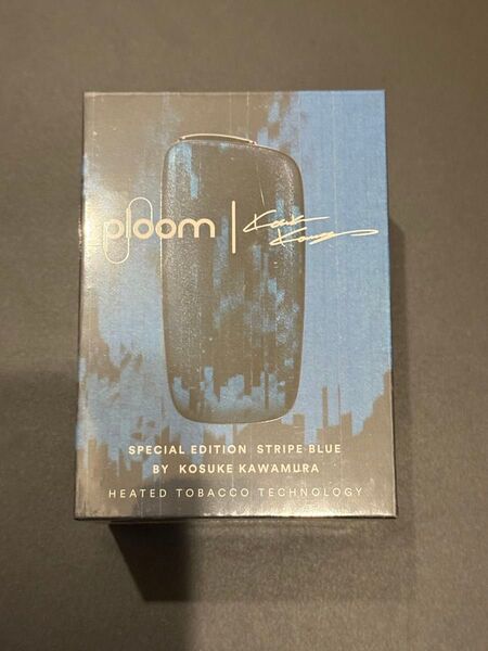 Ploom X ADVANCED ストライプブルー