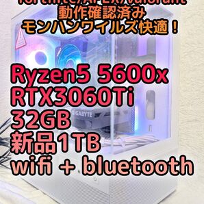 Ryzen5 5600X RTX3060Ti 新品1TB 32GB wifi BT モンハンワイルズ ゲーミングPC