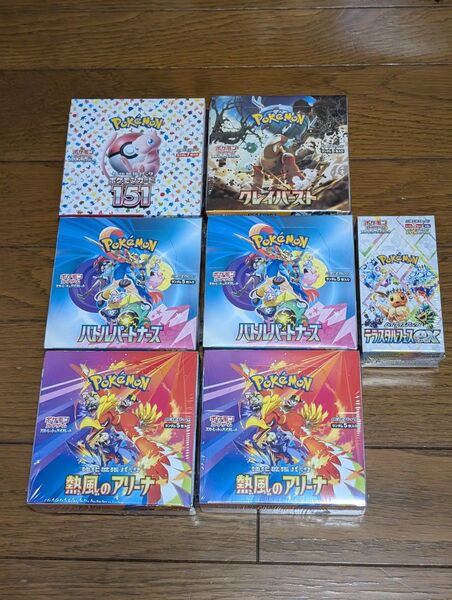 ポケモンカード シュリンク付きBOX 151、クレイバースト、テラスタルフェスex、バトルパートナーズ、熱風のアリーナ