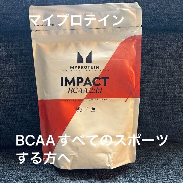 BCAA 250g アイス レモンティー マイプロテイン