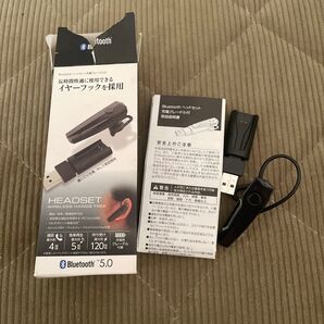 Bluetooth 5.0ヘッドセット 充電クレードル付き
