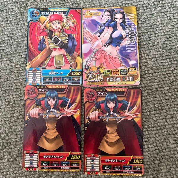 ワンピースカードゲーム ONE PIECE カード4枚セット