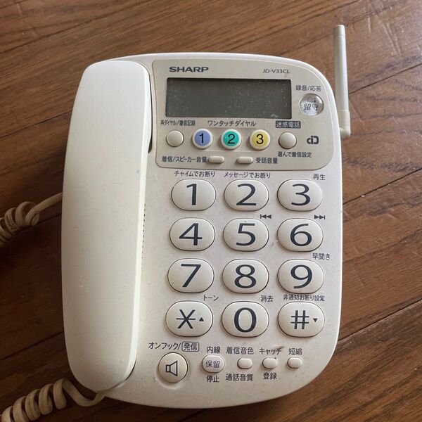 SHARP JD-V33CL デジタルコードレス電話機