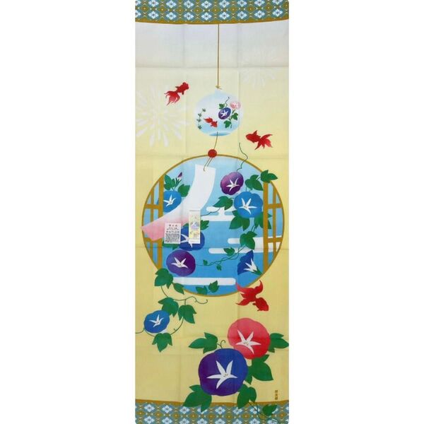 新品未使用品 手ぬぐい【夏夢もよう】濱文様 初夏ディスプレイ 朝顔 金魚 風鈴 壁飾り 夏タペストリー 夏ウォールデコ のれん
