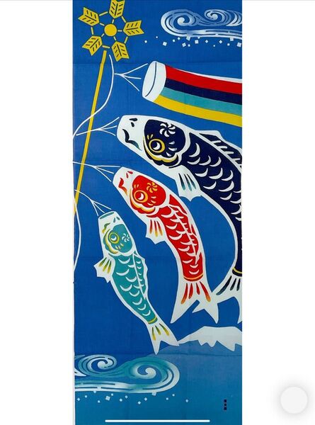 絵手ぬぐい【洒落鯉のぼり】濱文様 鯉のぼりウォールデコ 室内鯉のぼり 端午 5月飾り ハンカチ代わり 可愛い 新品未使用品 日本製