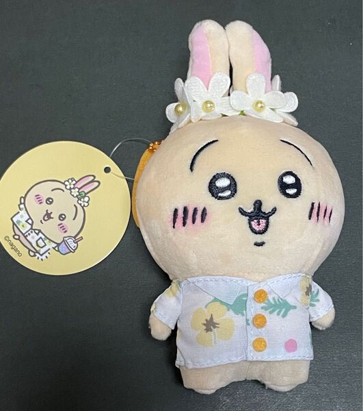 ちいかわ 旅行いきたいぷちミニマスコット うさぎ