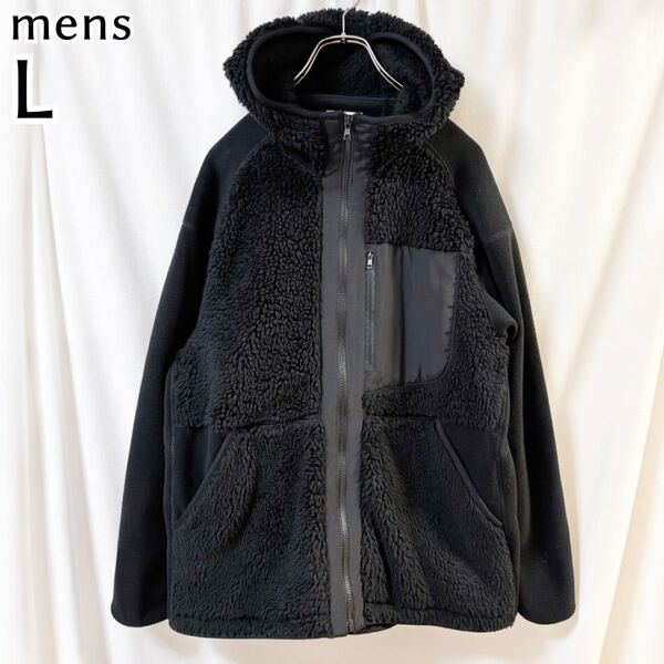 ボアパーカー 黒 UNIQLO 長袖 フーデッド L フリース アウター 男女兼用 ホワイトマウンテニアリング L