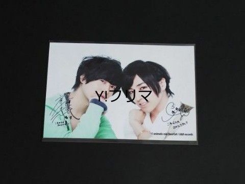 ブロマイド
