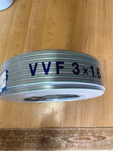 【新品未使用】VVF1.6-3C ケーブル100m