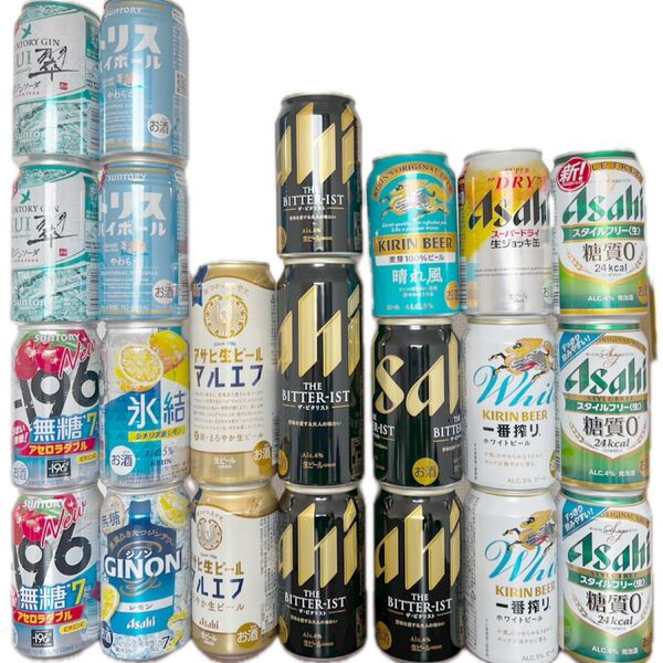 お酒詰め合わせ ビール 詰め合わせ