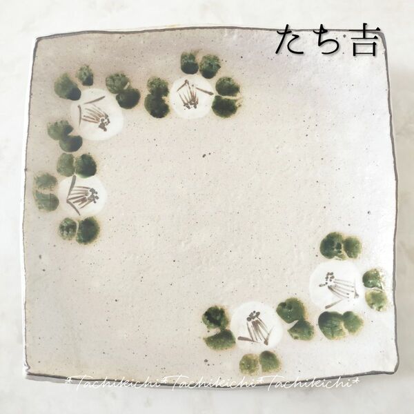 たち吉 椿絵 角大皿 1枚 橘吉 大皿 四角皿