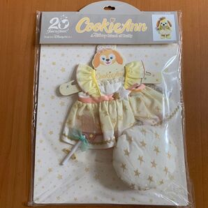 東京ディズニーシー 20周年 スターリードリームス クッキーアン コスチューム ぬいぐるみsサイズ用 公式正規品 台紙なし発送