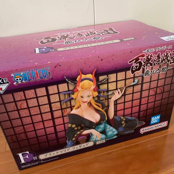 一番くじ ワンピース 百獣海賊団 飛び六胞 F賞 ブラックマリア 新品 未開封 ONE PIECE 百獣海賊団~飛び六胞~
