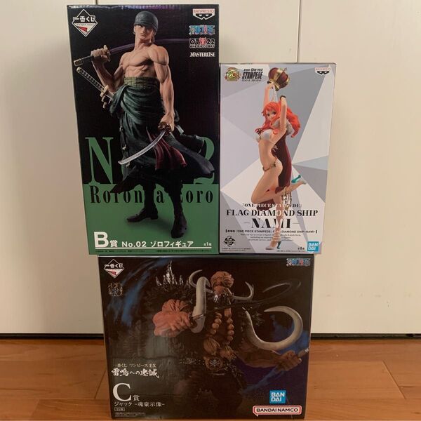 一番くじ ワンピース ジャック THE BEST EDITION B賞 ゾロフィギュア 20周年 ナミフィギュア 3点セット