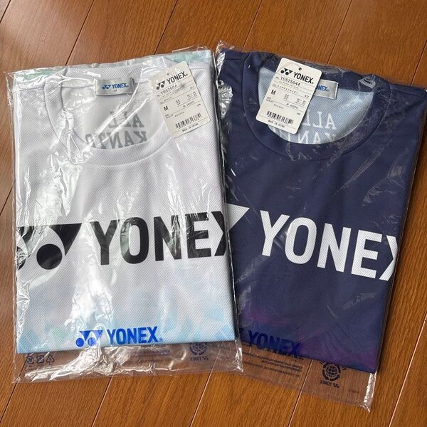 2枚セット M 新品未開封 限定 ヨネックス オール関東 Tシャツ ホワイト ソフトテニス バドミントン 2025年 ネイビー