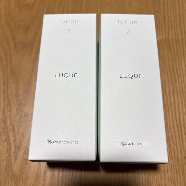 LUQUE ローション2 化粧水 120ml 2本セット