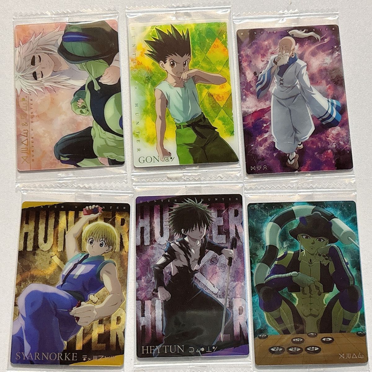イタジャガ カード ハンターハンター フェイタンHUNTER×HUNTER 2