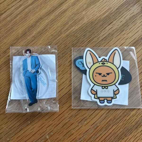 txt ガチャ ヨンジュンミニアクリルスタンド ファンチュンシール