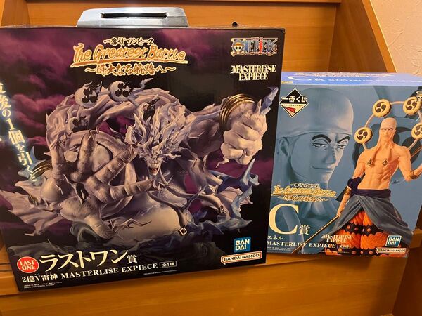 ワンピース 一番くじ フィギュア 2個セット ラストワン賞 C賞 エネル MASTERLISE EXPIECE