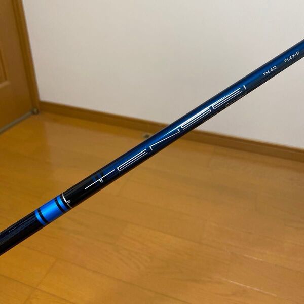 テーラーメイド TENSEI BLUE (テンセイ ブルー)TM50 シャフト(S)