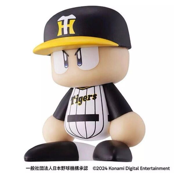 【未開封】パワプロくん ならぶんです。セントラル・リーグ 阪神タイガース