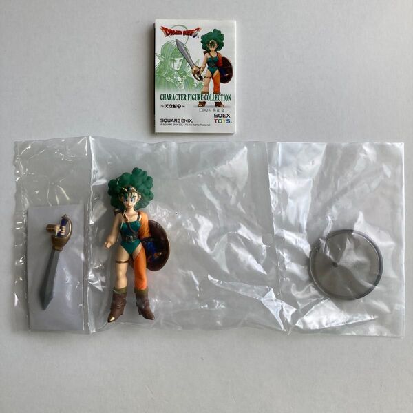 【未開封】ドラゴンクエスト キャラクターフィギュアコレクション 天空編3 DQ4 勇者 女 ミニブック付