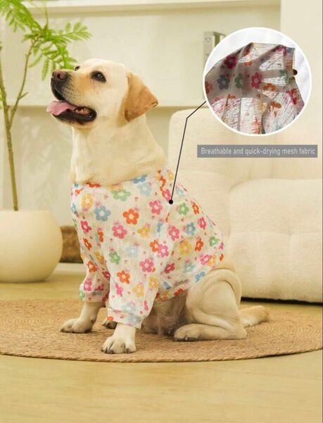 犬 夏服 肘保護シャツ 2XL