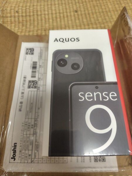 AQUOS sense9 SH-M29 6.1インチ メモリー8GB ストレージ256GB ブラック